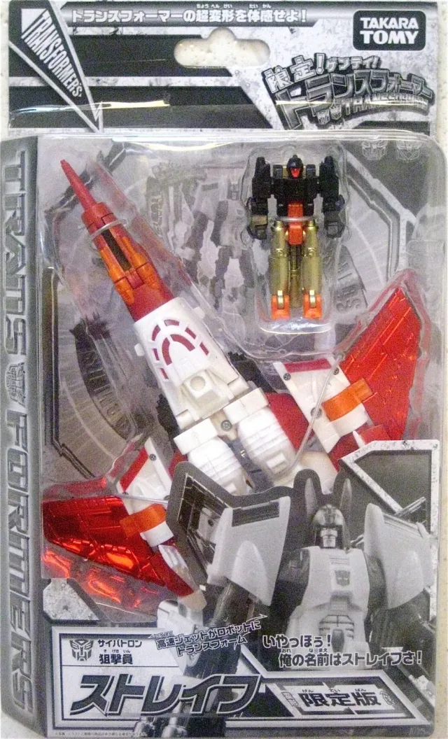 Strafe Store Exclusive | Transformers Henkei Classics