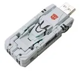 Tigatron Transforming USB Flash Memory 2GB | Transformers Device Label