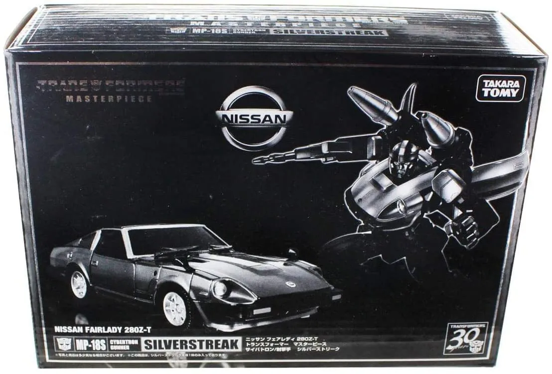 MP-18S Silverstreak Bluestreak Exclusive Version | Transformers Masterpiece