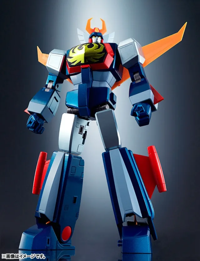 GX-66 Trider G7 Soul of Chogokin | Bandai Tamashii Nations