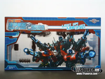TFC-005 Gear of War 2 LED Set | TFC Toys