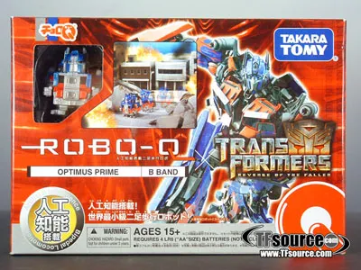 Walking Optimus Prime | Transformers the Movie Robo-q