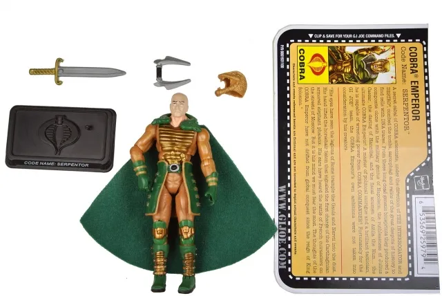 Serpentor 3.75-Inch Scale | G.I. Joe 25th Anniversary