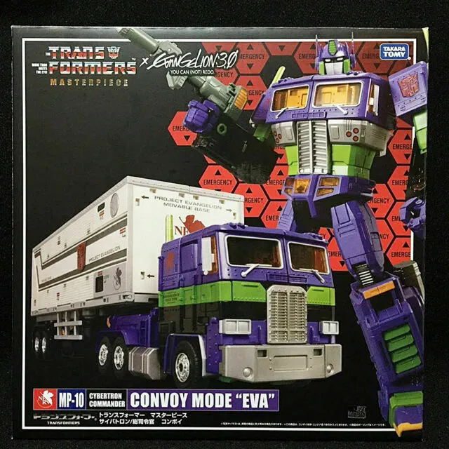 MP-10EVA Optimus Prime Convoy Evangelion Version and Trailer | Transformers Masterpiece