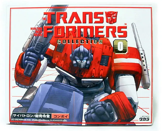 #0 Optimus Prime Transformers G1 | the Transformers Collection Book Style Reissue