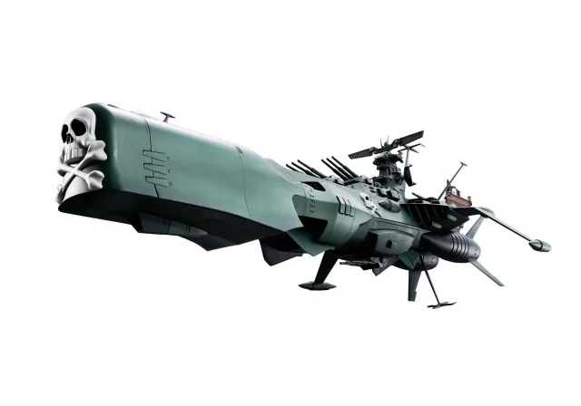 GX-67 Space Pirate Battleship Arcadia Soul of Chogokin | Bandai Tamashii Nations