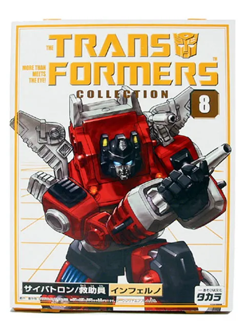 #8 Inferno Transformers G1 | the Transformers Collection Book Style Reissue