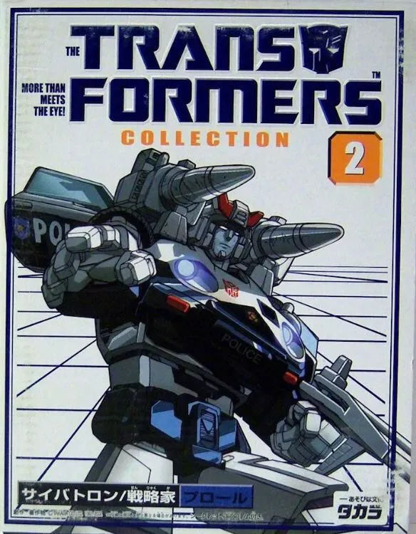 #2 Prowl Transformers G1 | the Transformers Collection Book Style Reissue