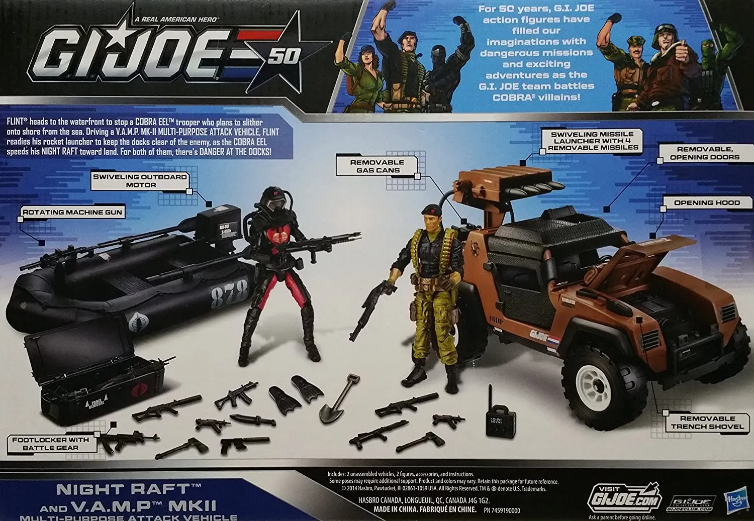 Danger at the Docks SDCC Exclusive | G.I. Joe