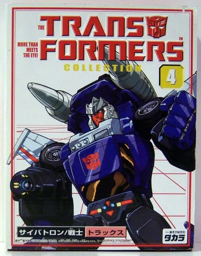 #4 Tracks Transformers G1 | the Transformers Collection Book Style Reissue