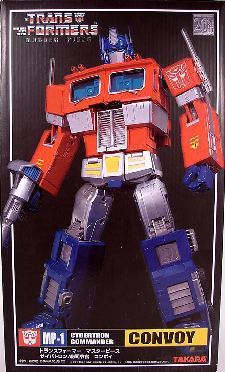 MP-01 Optimus Prime | Transformers Masterpiece