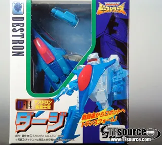 D-14 Dirge Basic Class | Transformers Beast Wars II