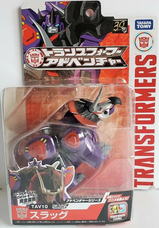 TAV-10 Slag | Transformers Adventure