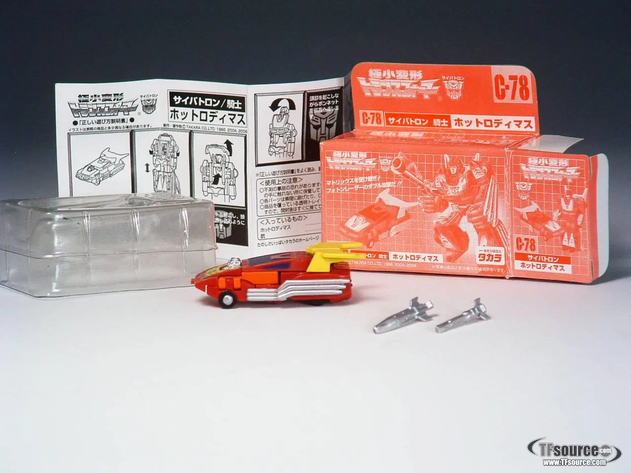 WST Hot Rodimus Exclusive | Worlds Smallest Transformers