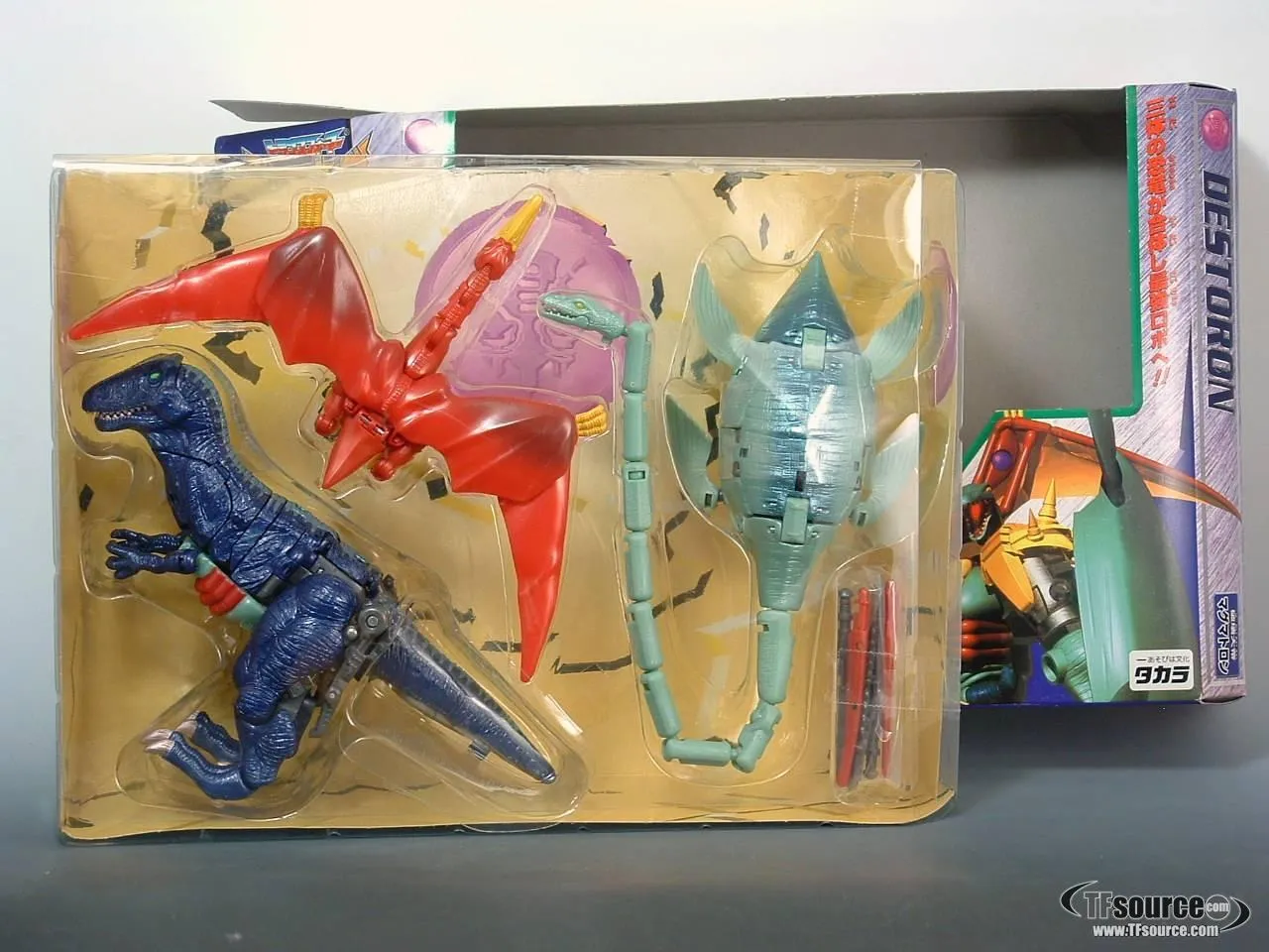 D-35 Magmatron Ultra Class | Transformers Beast Wars