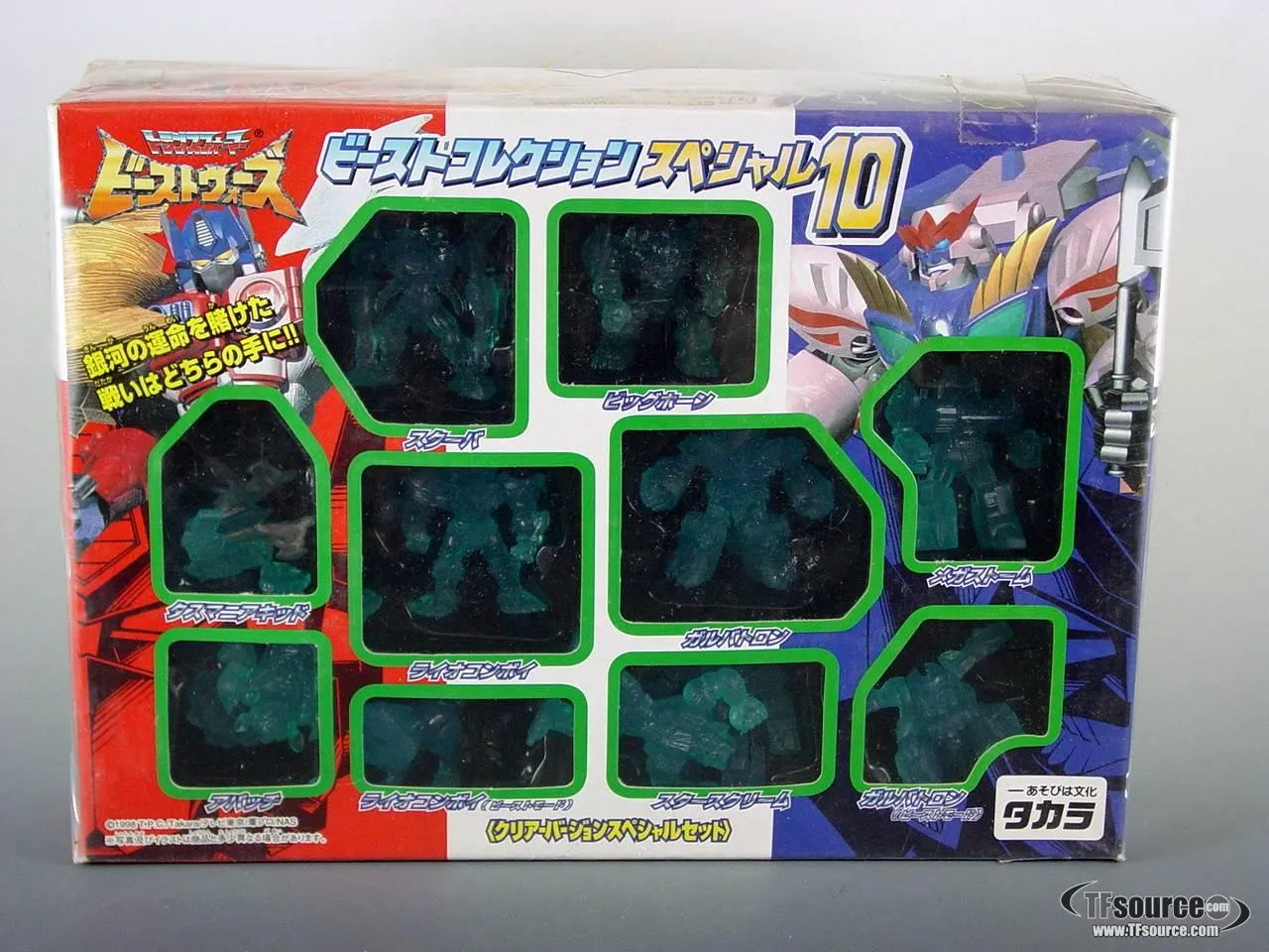 Collection Special 10 Figure Set | Transformers Beast Wars