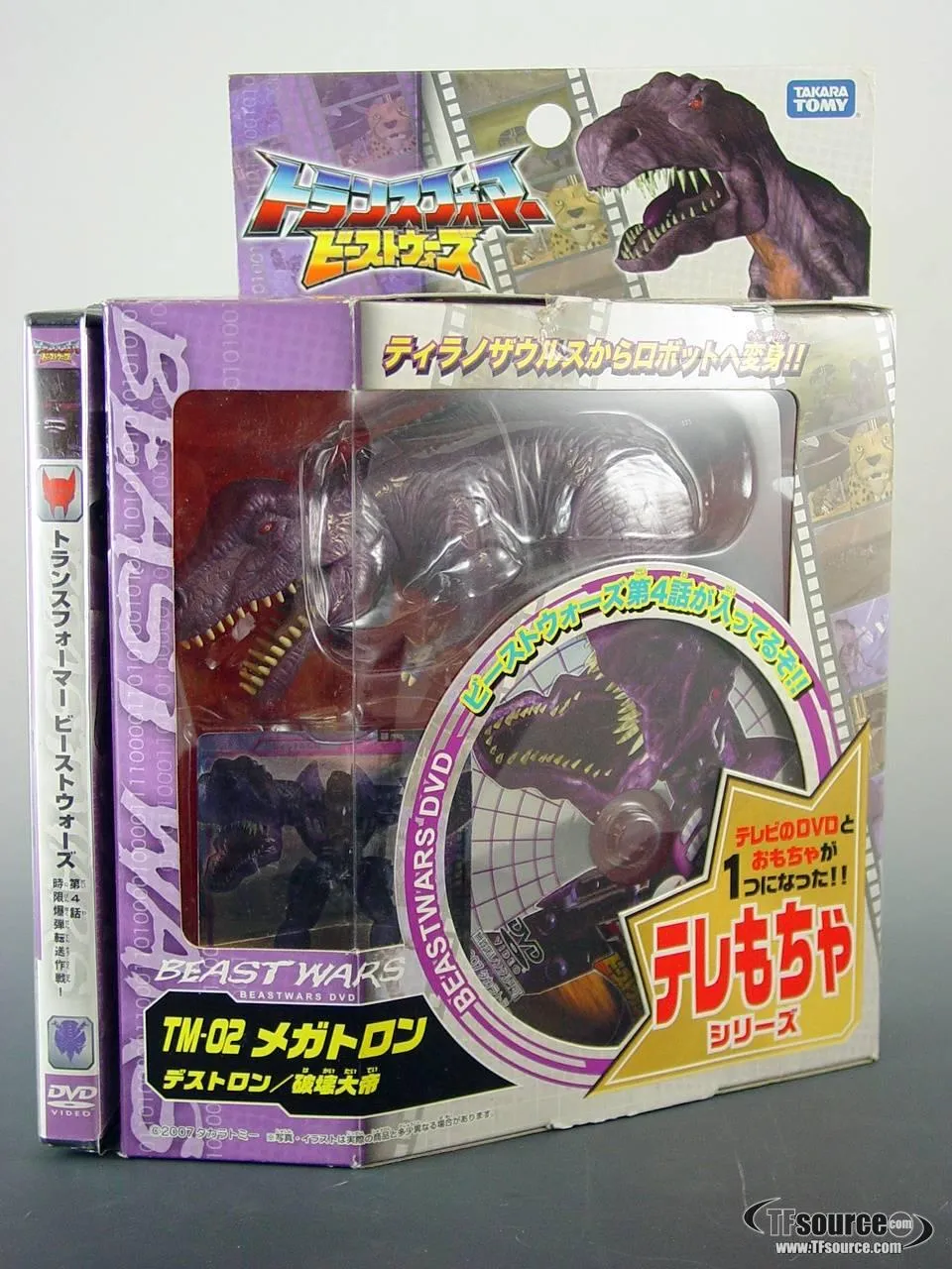 TM-02 Beast Megatron Deluxe Class | Transformers Beast Wars Telemocha