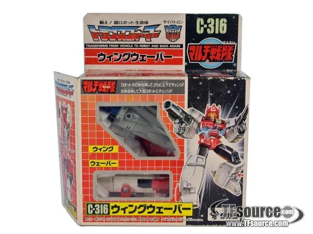 C-316 Wingwaver Combiner | Vintage Japanese G1 Transformers