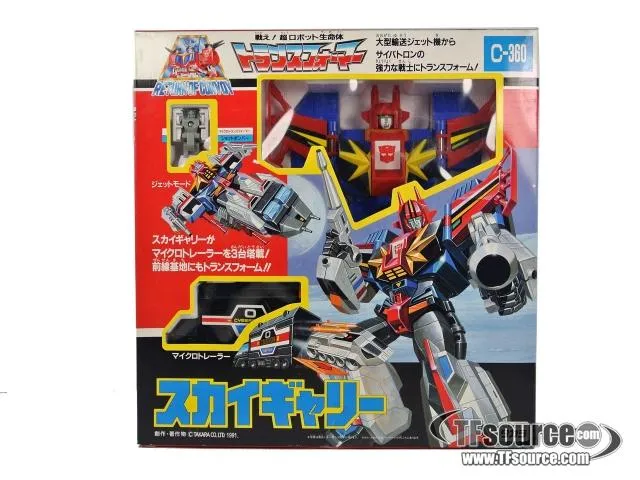 C-360 Sky Garry | Vintage Japanese G1 Transformers