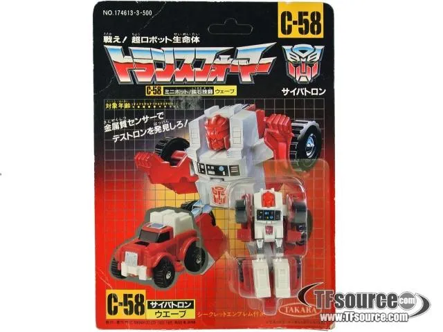 C-58 Swerve Minibot | Vintage Japanese G1 Transformers