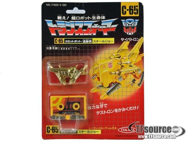 C-65 Steeljaw Cassette | Vintage Japanese G1 Transformers