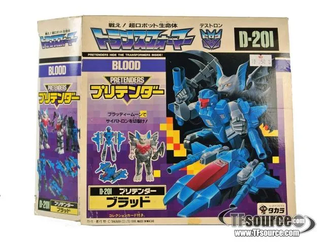 D-201 Blood Pretender | Vintage Japanese G1 Transformers