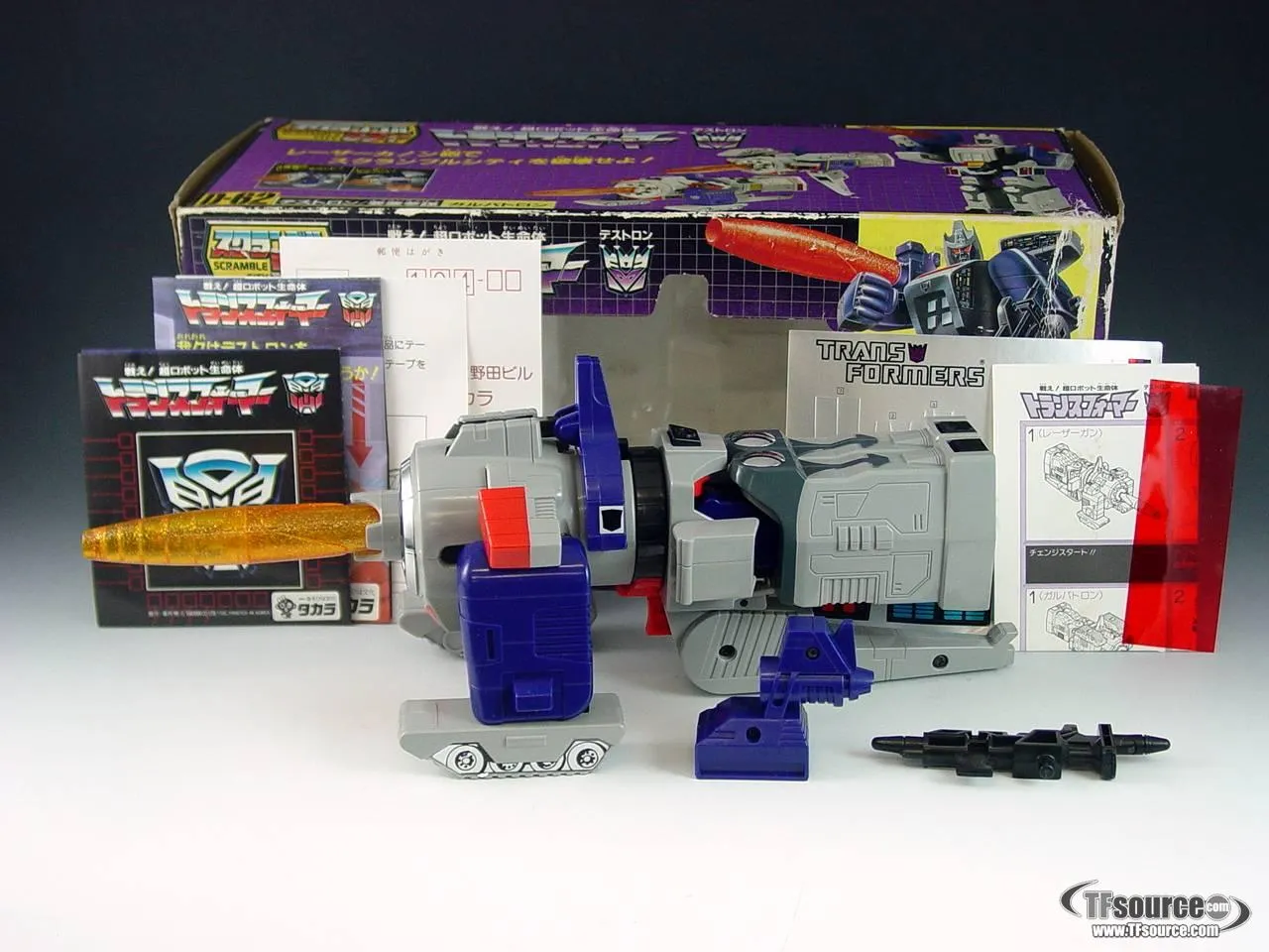 D-62 Galvatron MIB 100% Complete