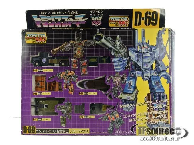D-69 Bruticus Combiner | Vintage Japanese G1 Transformers
