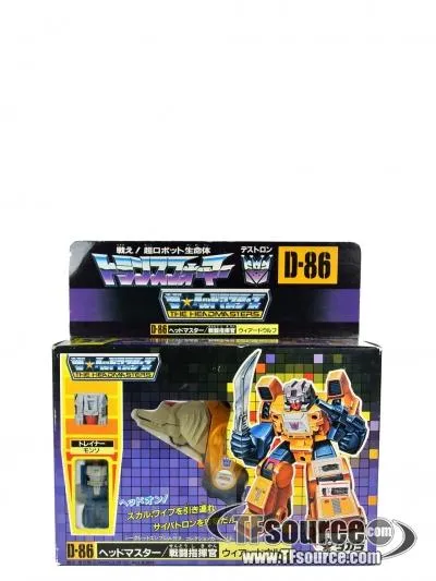 D-86 Weirdwolf Headmaster | Vintage Japanese G1 Transformers