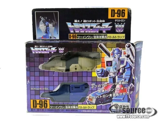 D-96 Battletrap Duocon | Vintage Japanese G1 Transformers