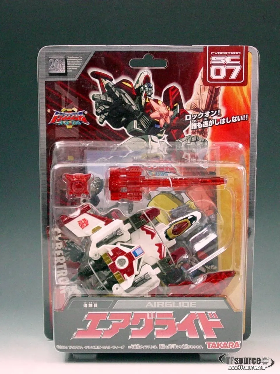 SC-07 Airglide Skyblast Basic Class | Transformers Superlink Energon