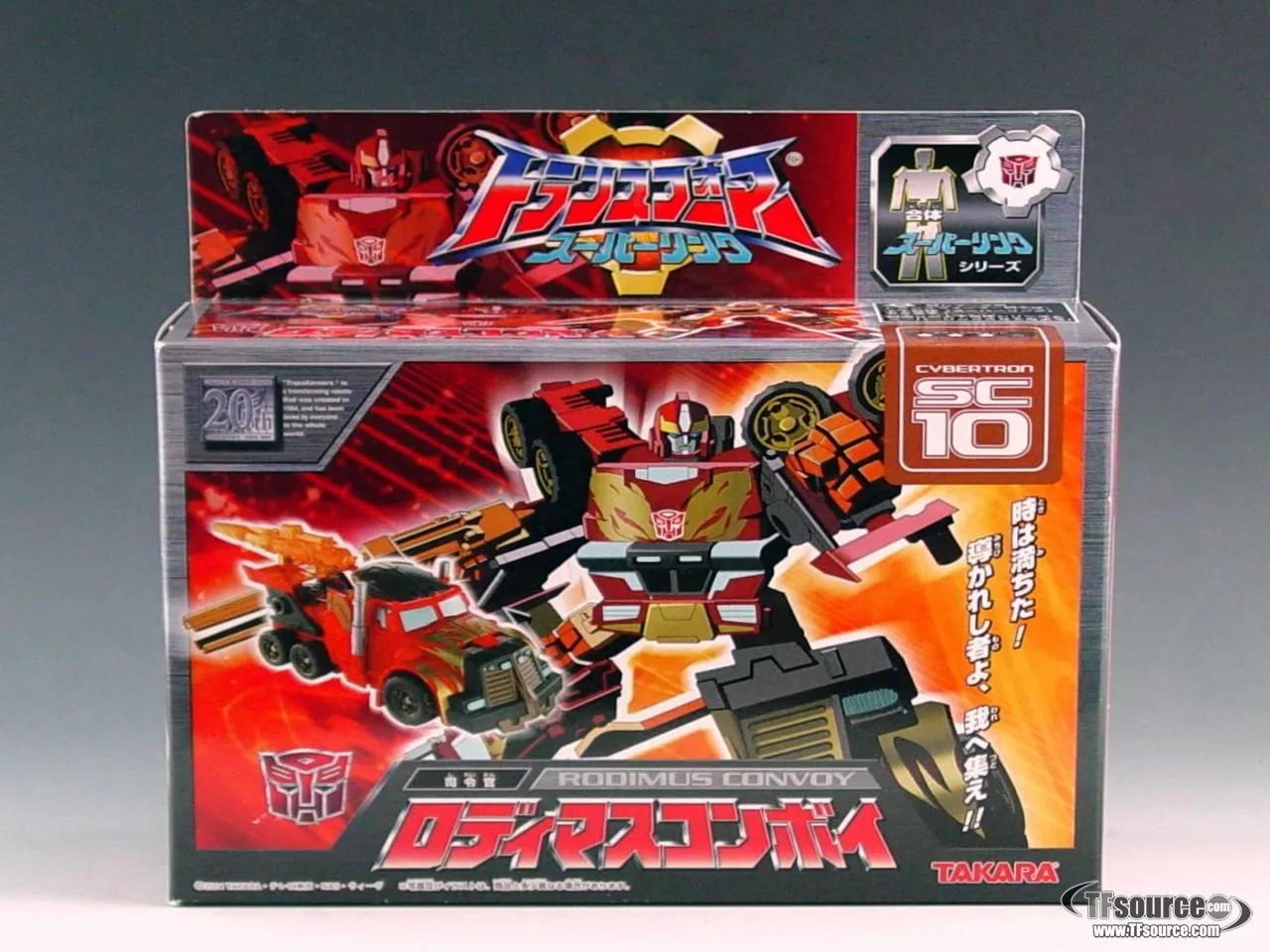 SC-10 Rodimus Convoy Deluxe Class | Transformers Superlink Energon