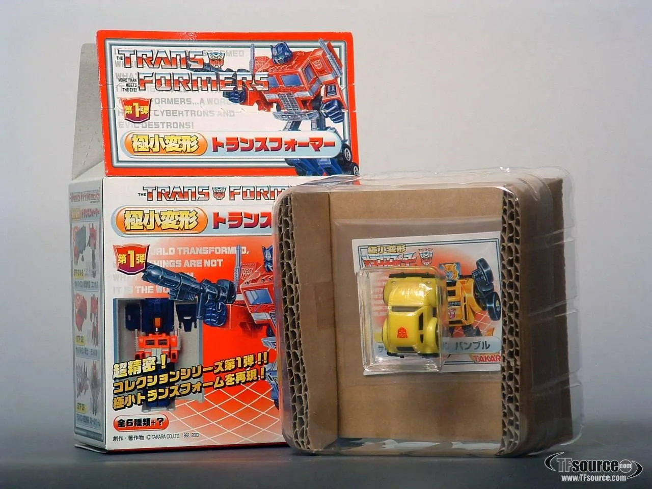 WST GTF04 Bumble Bumblebee | Worlds Smallest Transformers