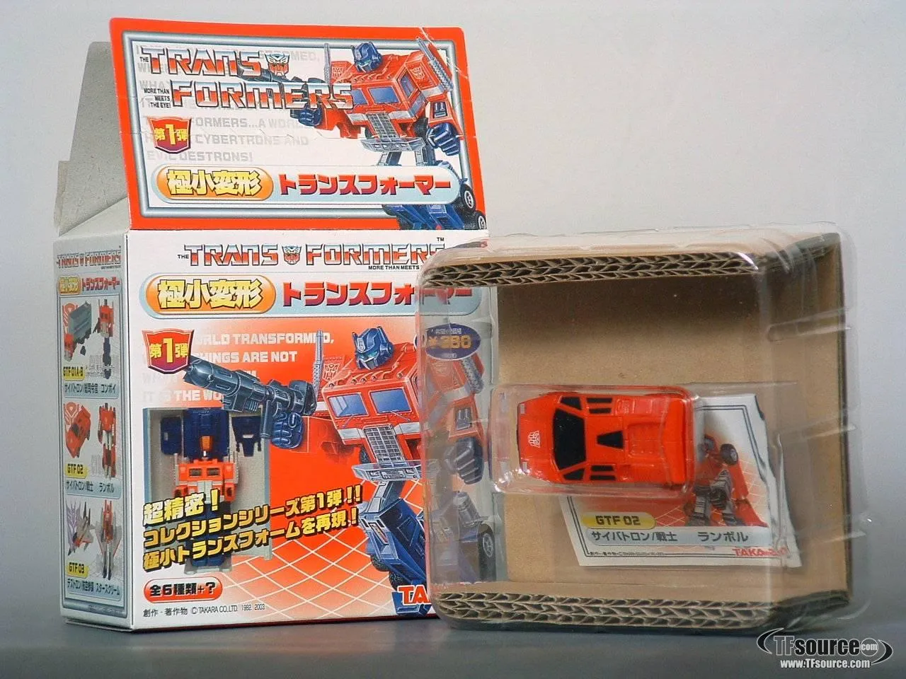 WST GTF02 Lambor Sideswipe | Worlds Smallest Transformers